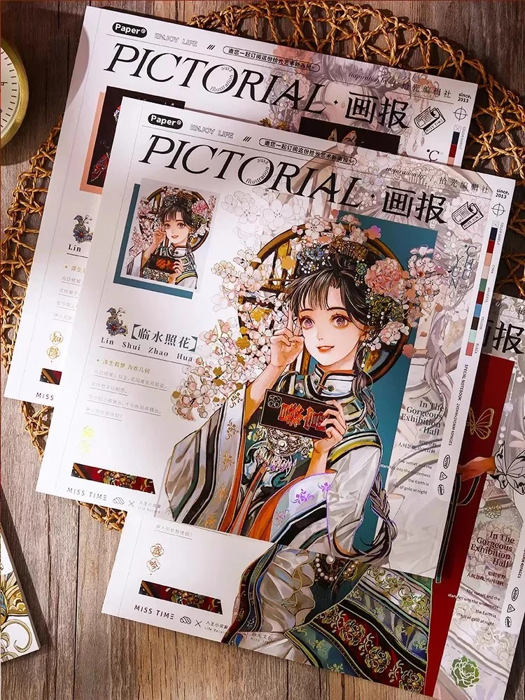 直播浮利  拾光画报本8549