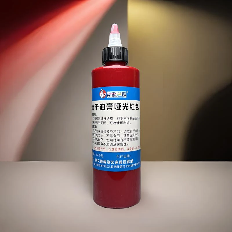 250ml装 自干油膏 遮盖力强 附着力好 不易变色 白色黑色黄色