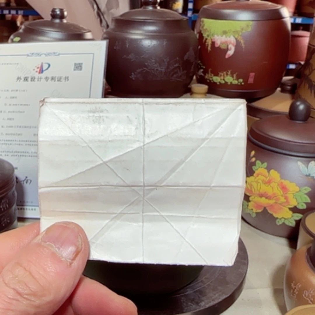 【闪购商品】紫砂茶叶罐木*