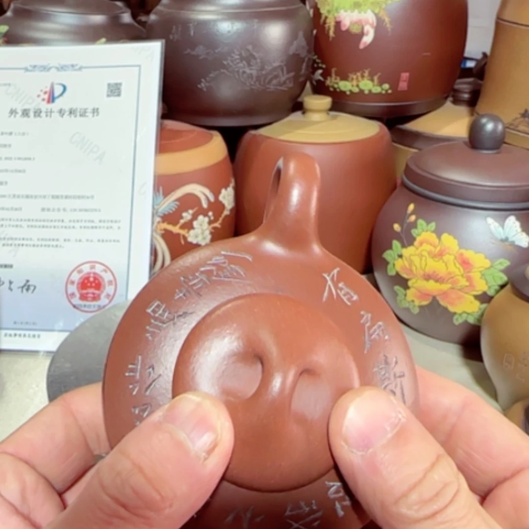 【闪购商品】紫砂茶壶f****u