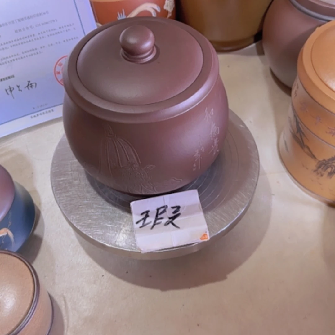 【闪购商品】紫砂茶叶罐老*