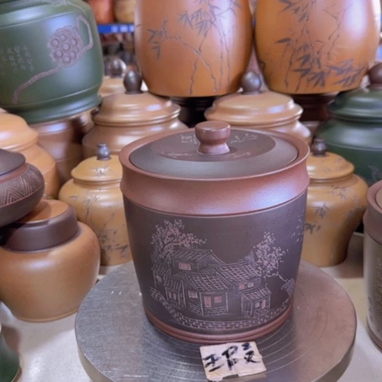 紫砂茶叶罐。。。。。。。。。