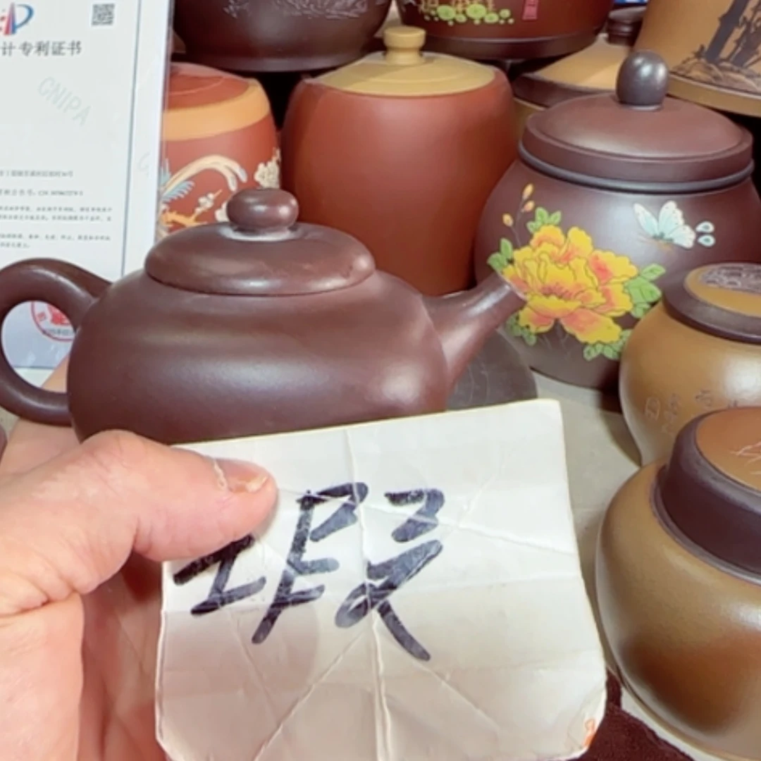 【闪购商品】紫砂茶壶三*副