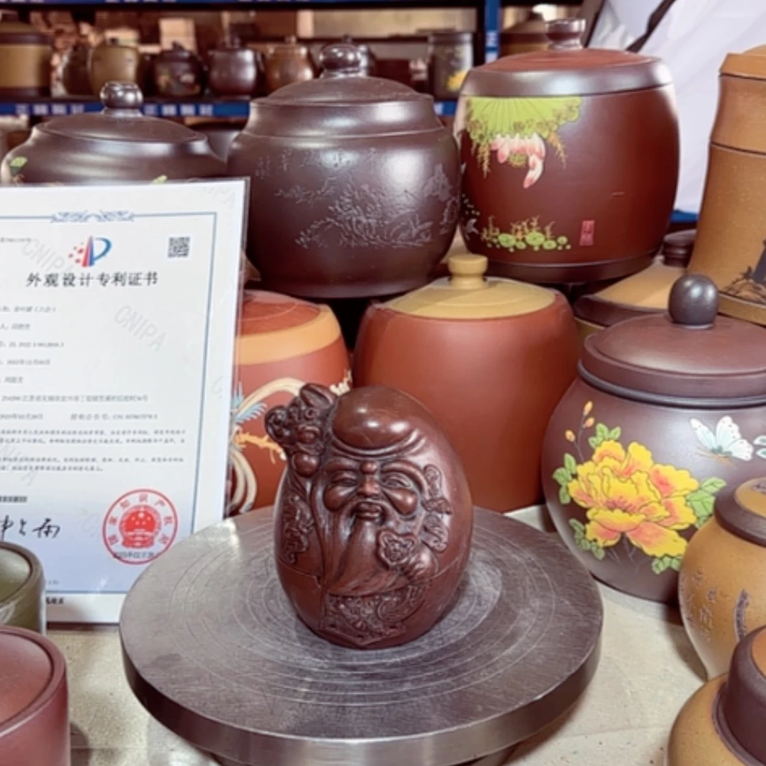 【闪购商品】紫砂摆件笑****t