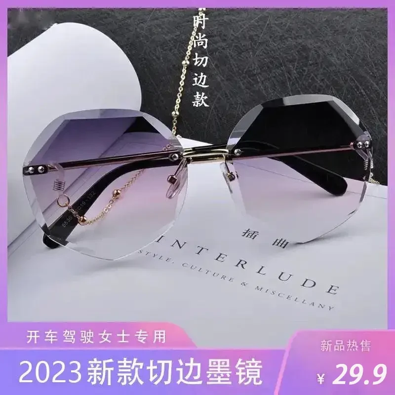 2023新款切边墨镜女韩版潮圆脸复古原宿风太阳镜眼镜个性大框潮流