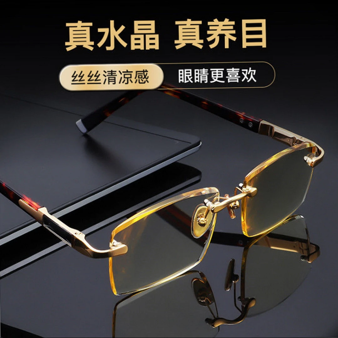 水晶老花镜竹叶青中老年护目抗疲劳无框石头老花眼镜高档老光镜