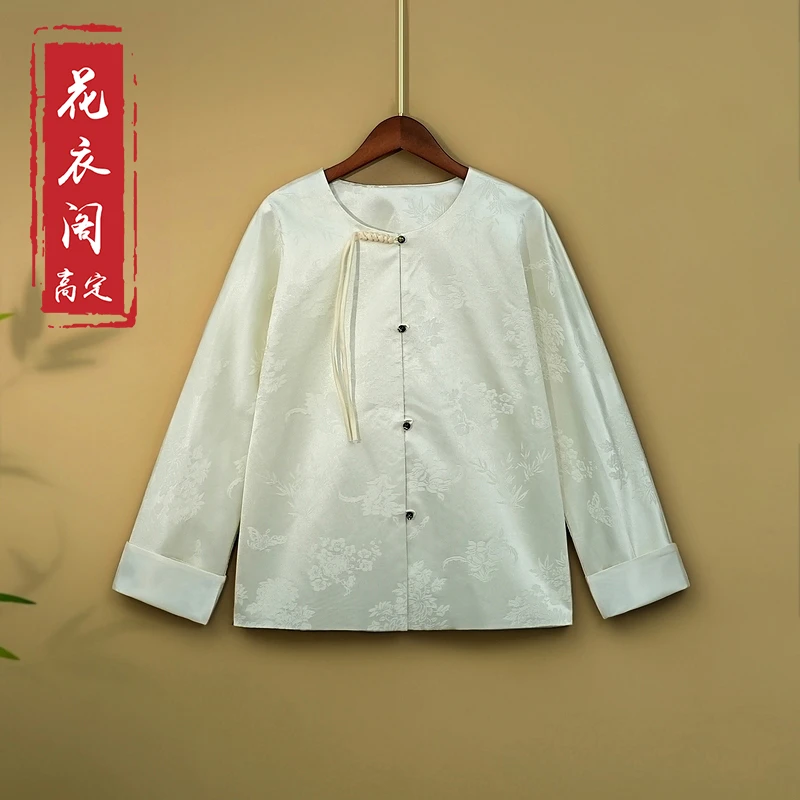 【晴颜】2025春季新款新中式宽松外套复古国风春秋立领提花上衣女款