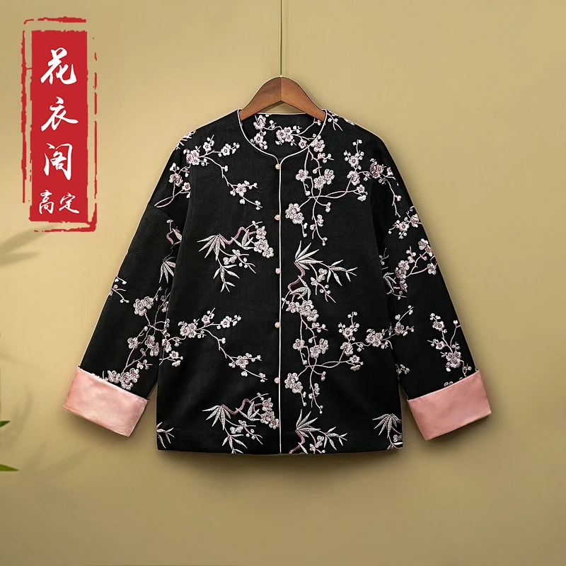 【雅梅】2025春季新款新中式宽松外套复古国风春秋圆领绣花上衣女款