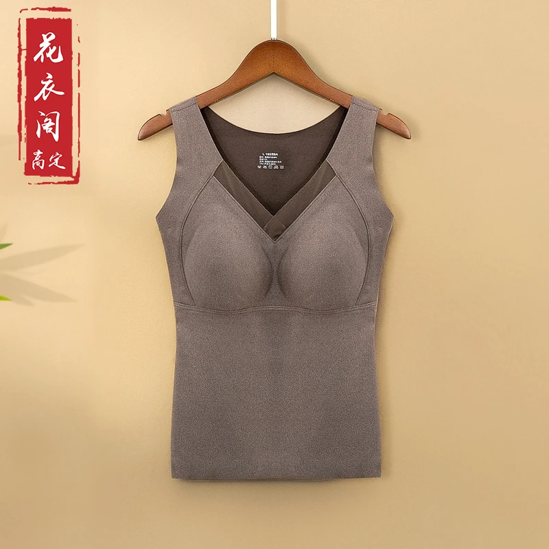 【舒柔】吊带背心女2024新款冬季加厚带胸垫一体内衣打底衫无袖上衣
