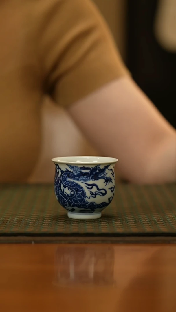 【闪购商品】杯元真