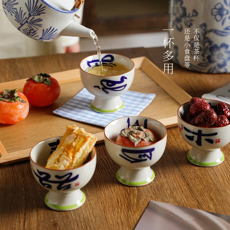 【索西家居】草木灰仿古茶杯单杯手绘主人杯釉下彩复古高脚品茗杯