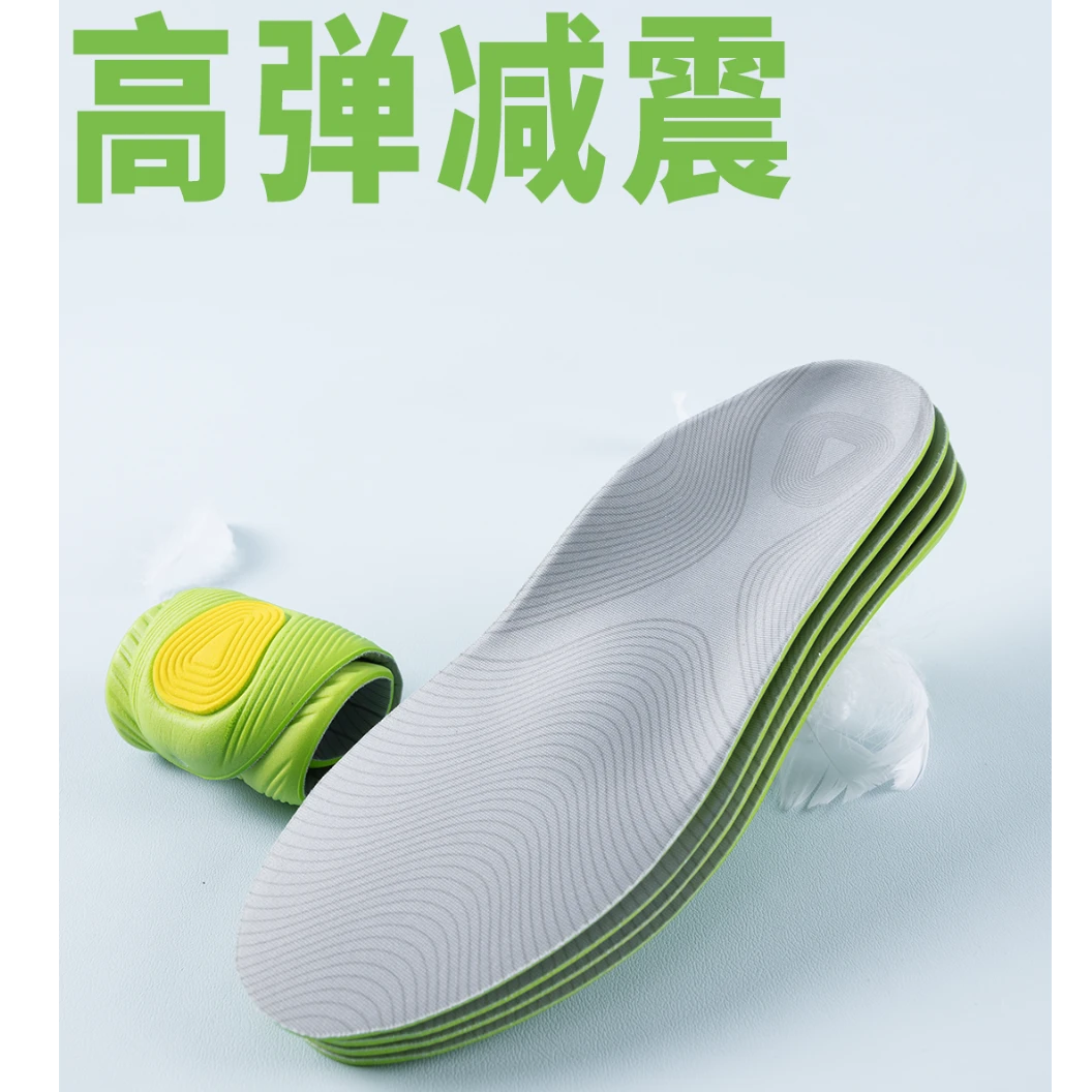 【新疆包邮】防臭鞋垫吸汗透气软底减震跑步男女四季踩屎感除臭舒适