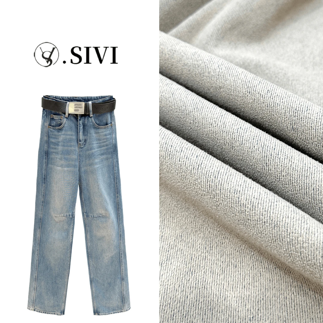 直筒牛仔裤【沧海一粟】2024年冬季新款气质显瘦百搭时尚休闲裤