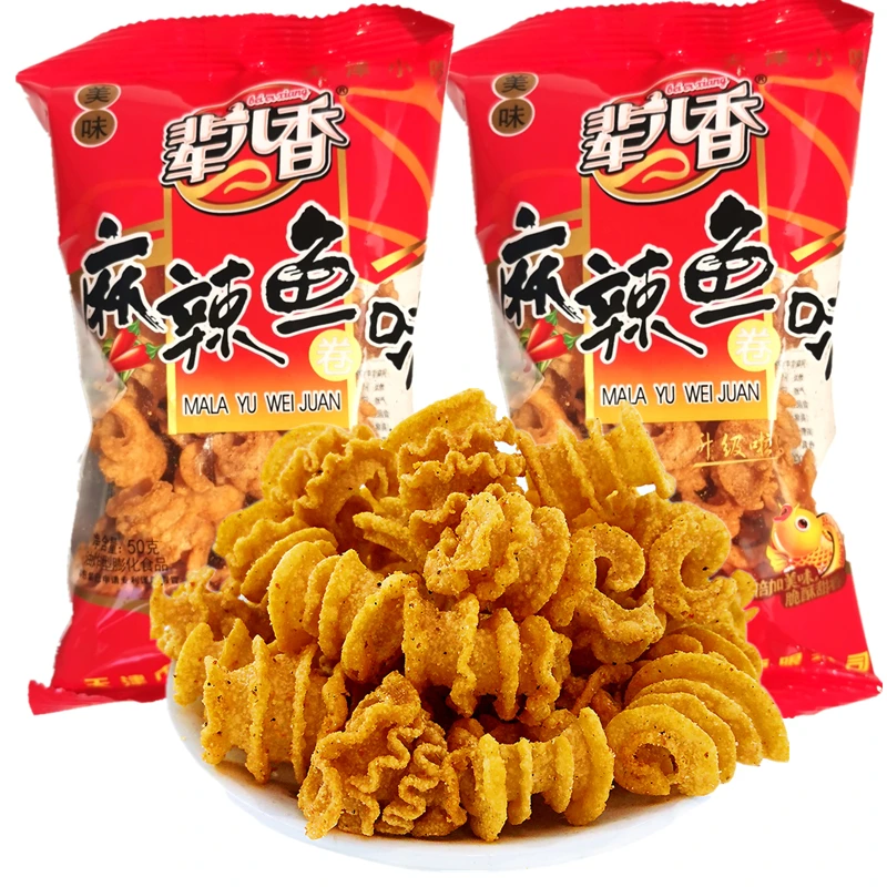 辈儿香麻辣鱼卷味40g膨化食品香辣脆比萨卷90后儿时怀旧零食童年