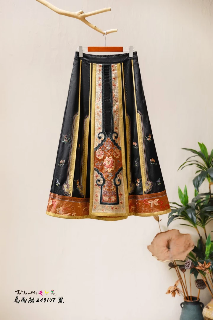 民族风刺绣半裙243107