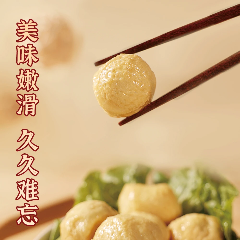 供港28年香港正宗炸鱼蛋香港风味小吃真正鱼肉制作