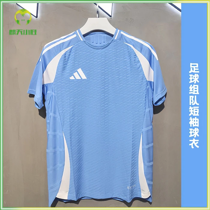 麒天小胜:ADIDAS/阿迪达斯PRE TEAM JERSEY足球组队短袖球衣