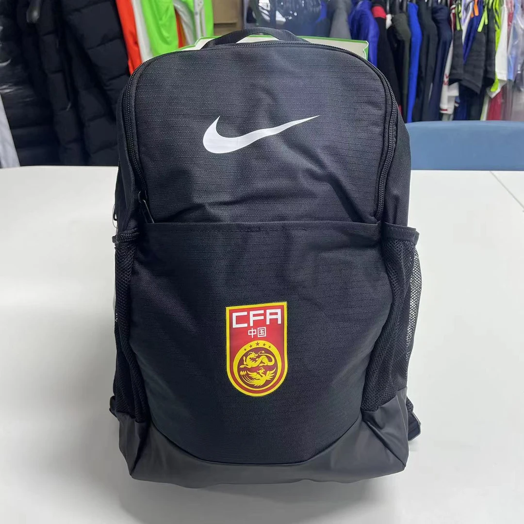 Nike耐克中国队足球背包球员版运动训练户外双肩背包BA5954-010
