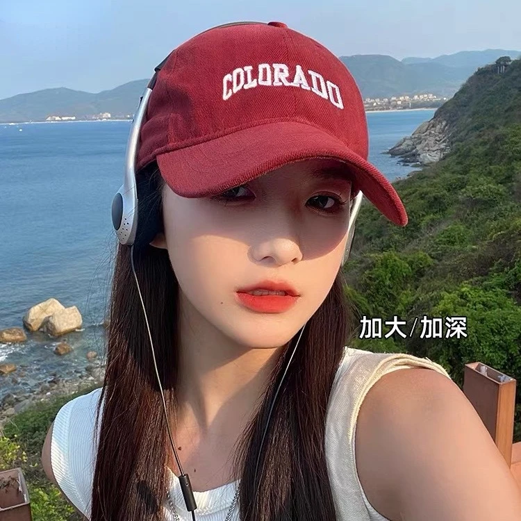 2024新款美式棒球帽大脸显小加宽帽檐男女同款加大加深遮阳帽子