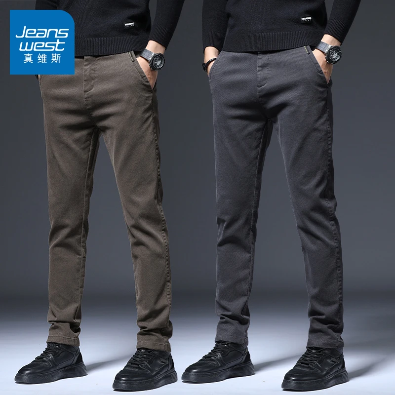真维斯休闲裤男士秋冬季百搭时尚高档轻商务修身加绒加厚直筒裤子