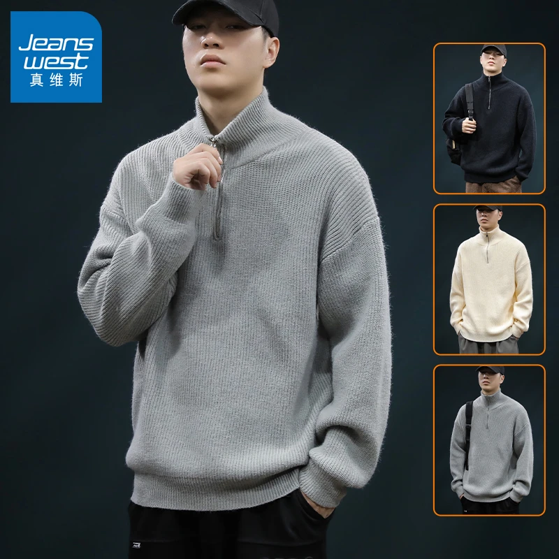 Jeanswest/真维斯秋冬季加厚款男士立领拉链毛衣宽松休闲针织上衣