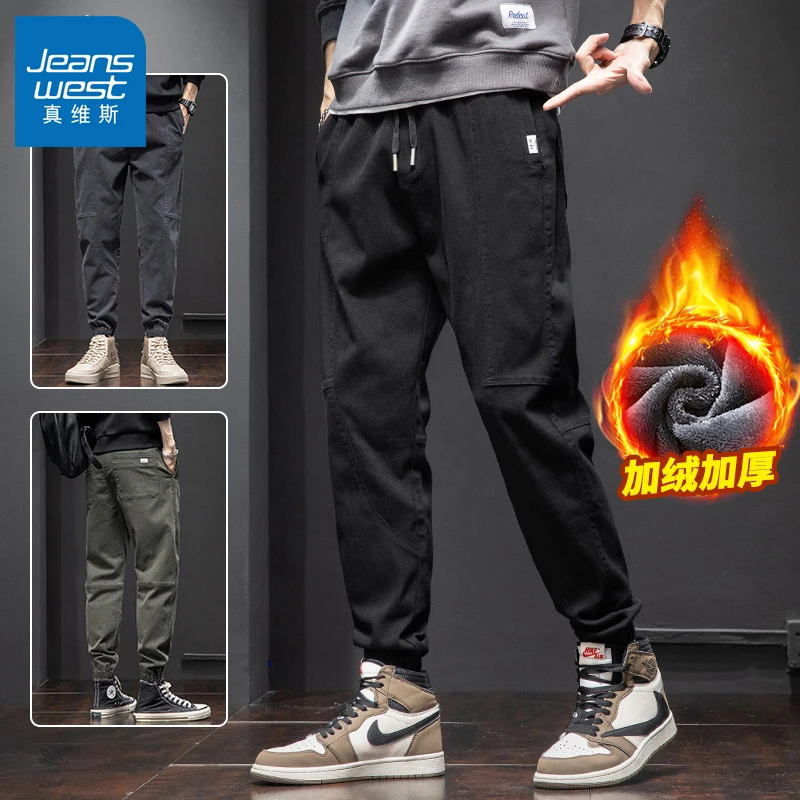 Jeanswest/真维斯秋冬款休闲裤男生宽松潮流帅气加绒加厚束脚长裤