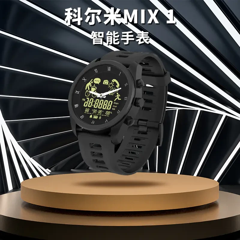 99新  【伟】COLM1 MIX1智能手表 睡眠监测运动腕表【APP自行研究】