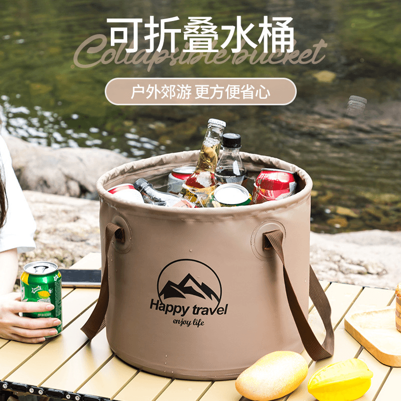 旅行可折叠水桶便携式露营野餐钓鱼桶活鱼户外多功能泡脚桶打水桶