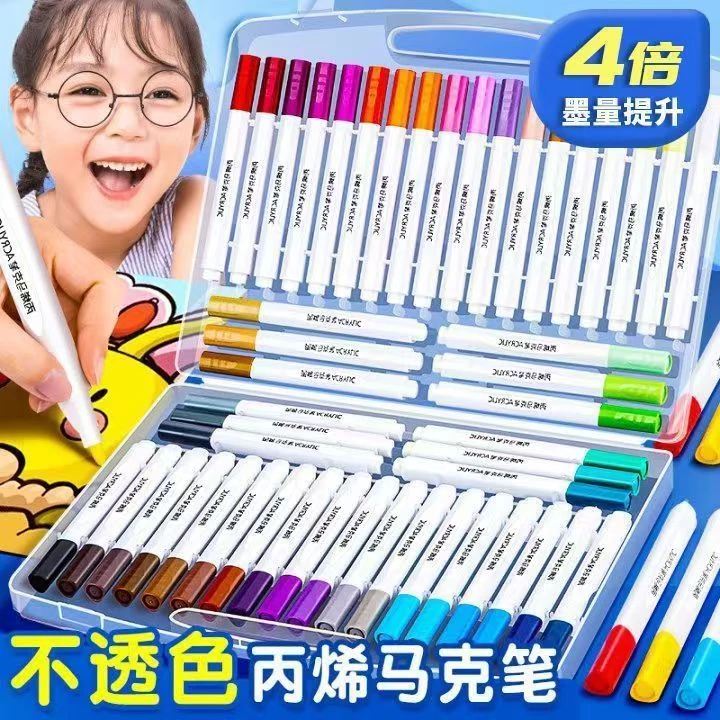 正版速干丙烯马克笔小学生绘画专用丙烯画笔diy幼儿园手工水彩笔