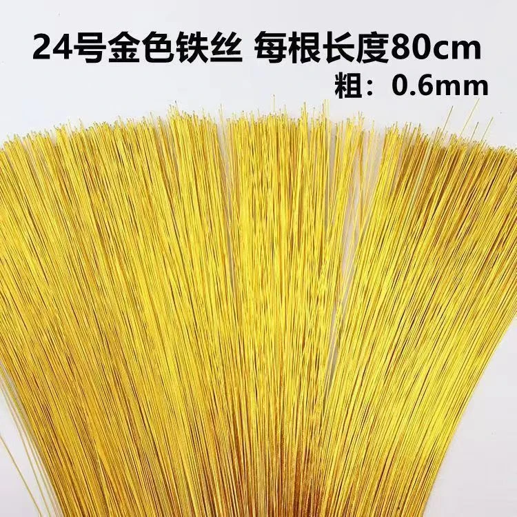手工花艺铁丝24号金色粗0.6mm长度80厘米扎花编织制作diy材料铁制