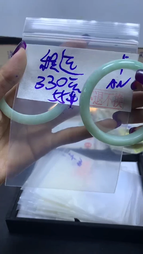 【闪购商品】定制翡翠未镶嵌手镯55*340元 不退不换