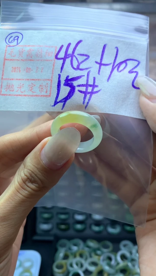 【闪购商品】定制翡翠未镶嵌69号戒圈15*472元毛货需精抛光