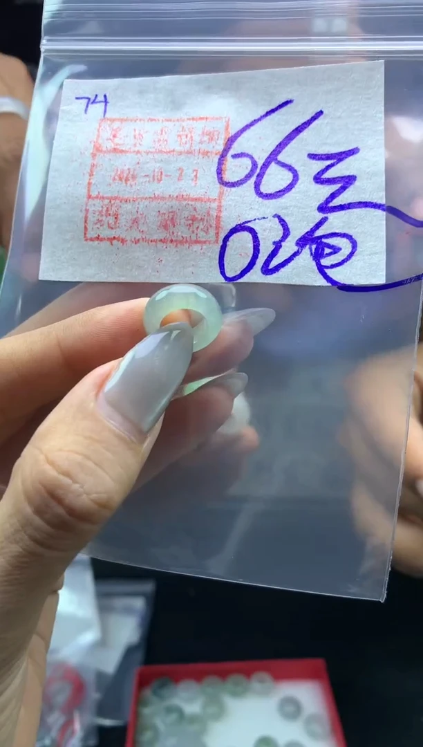 【闪购商品】定制翡翠未镶嵌路路通66元毛货需精细抛光