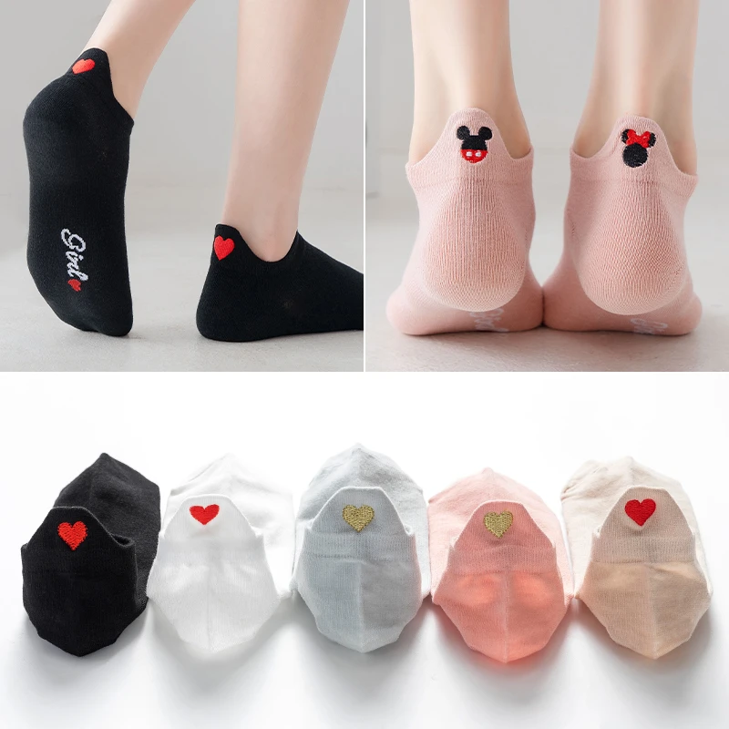 袜子女短袜秋冬低帮爱心女士船袜冬季可爱卡通女袜春夏浅口隐形袜