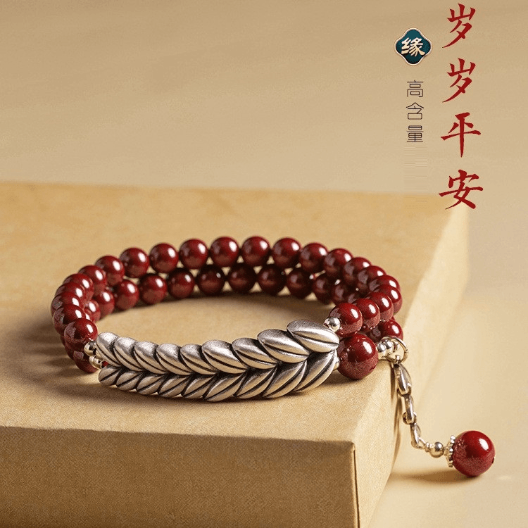 辰砂（处理）【仅19.9元】紫金砂双圈手串女本命年麦穗岁岁平安情侣手