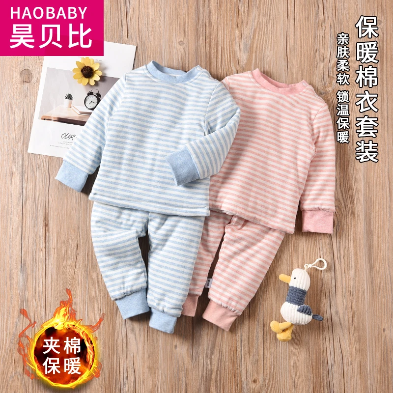 宝宝肩扣棉衣加厚款高腰护肚裤套装婴儿南极棉衣服棉服棉裤秋冬