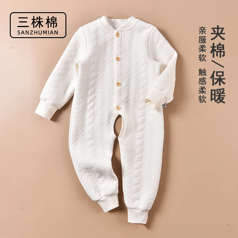 三株棉宝宝开裆连体衣夹棉1儿童保暖哈衣加厚款秋冬外出服外套5岁