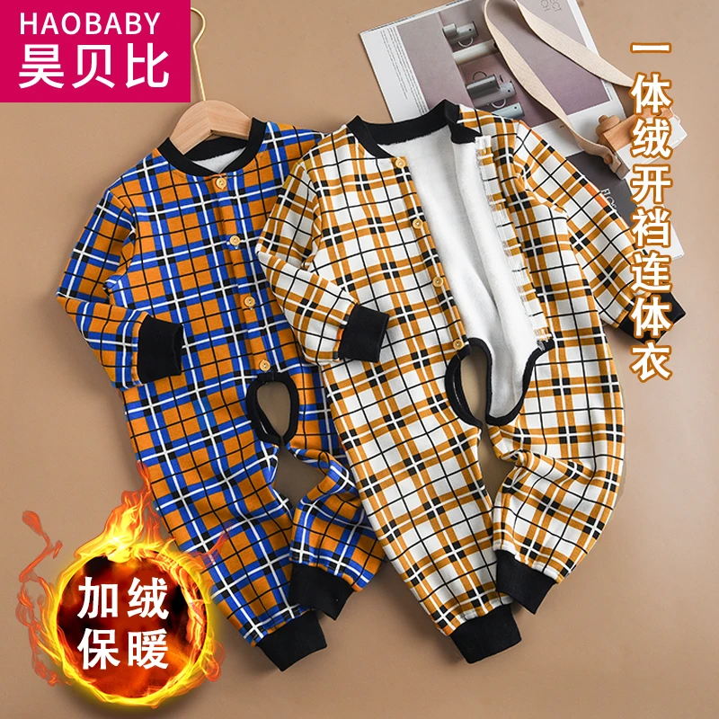 宝宝加绒连体衣秋冬装儿童婴儿纯棉保暖加厚爬行服开裆春秋一体绒
