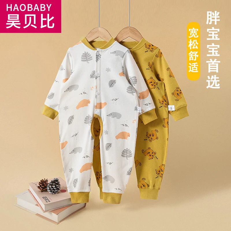 婴儿连体衣开裆男女儿童纯棉长袖连身衣宽松加大胖宝宝睡衣春秋款