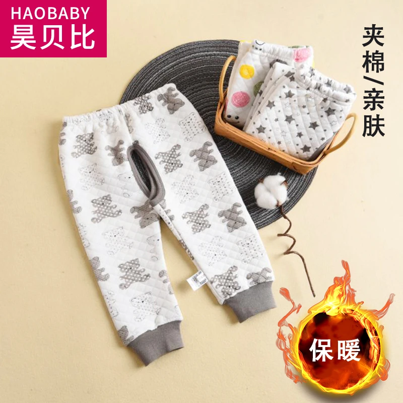 男女童空气棉保暖裤单条A棉加厚宝宝三层夹棉婴儿打底裤秋冬长裤
