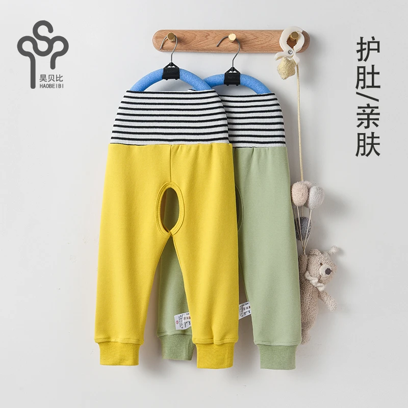 宝宝舒绒棉斜襟开裆护肚长裤60-110码护肚裤保暖开档高腰多件装