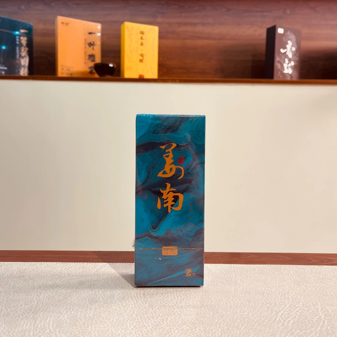 叶介~【姜南】武夷岩茶 大红袍 一盒两泡