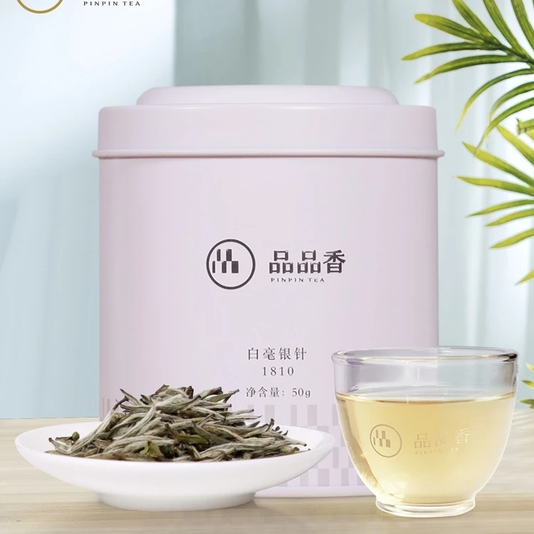品品香1810白毫银针 明前头采特级白毫银针50g 简装版