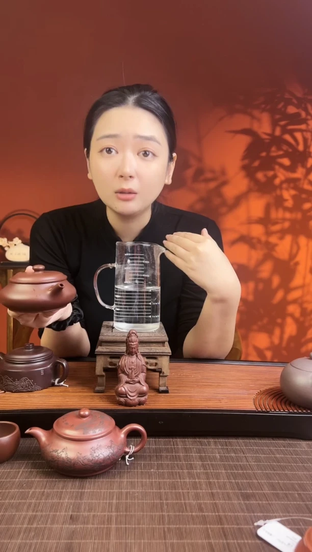 【闪购商品】紫砂茶壶紫朱泥光器明炉