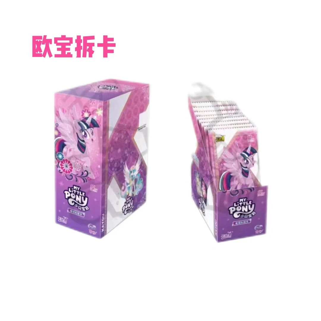 【马了个马】卡游--辉月包第六弹---收藏卡牌盲盒