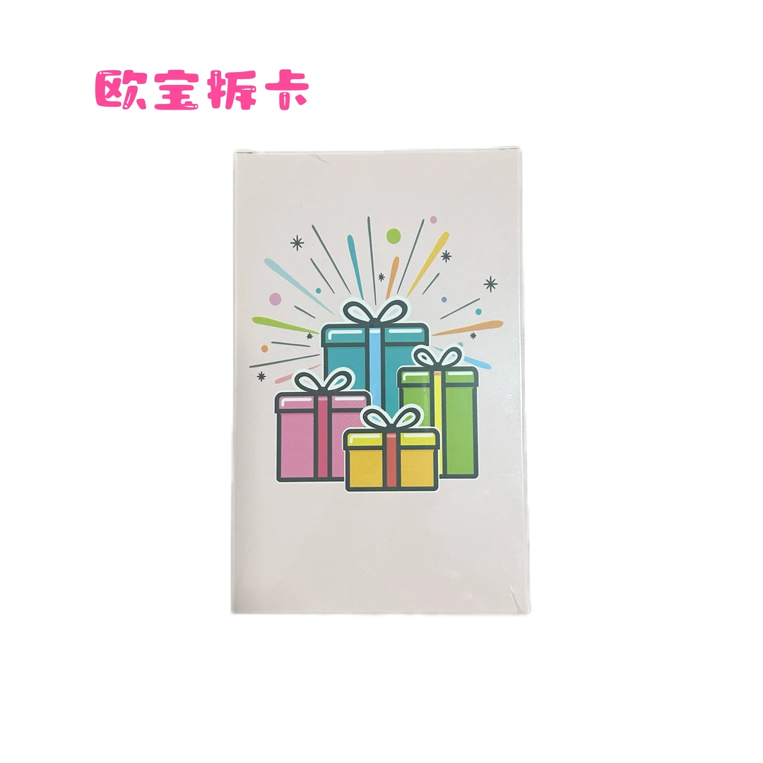 【小欧宝找卡】评级卡一张--（未成年禁止下单）