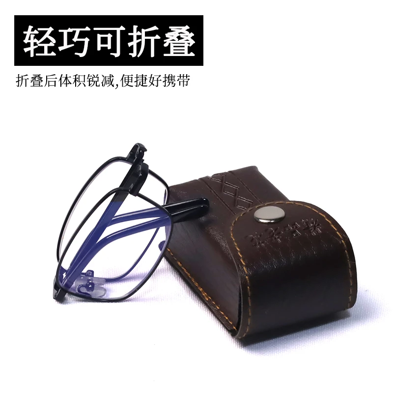 仟太折叠老花镜方便收纳携带抗疲劳护眼男女同款中老年人老花眼镜
