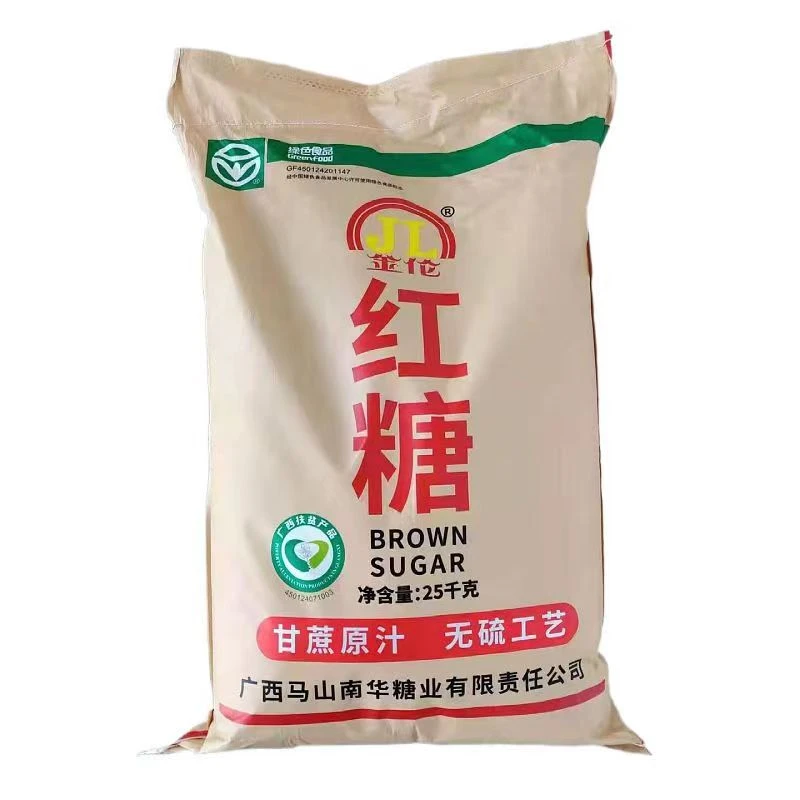 金伦牌纯甘蔗一级红糖粉黑糖食品级发酵馒头奶茶暖胃袋装包邮