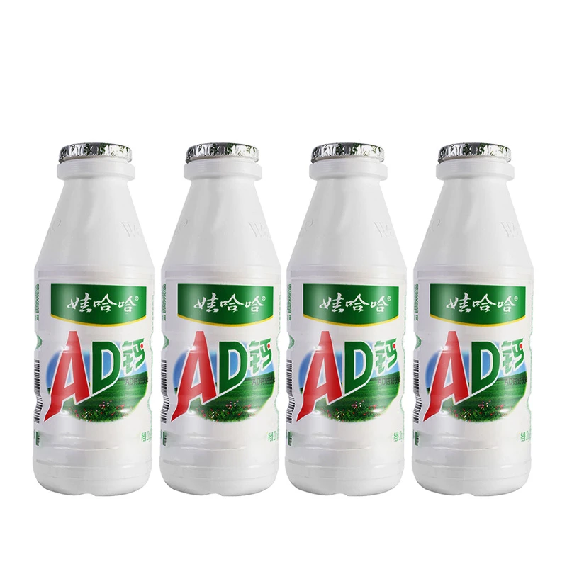 【新人0.9福利】AD钙奶大瓶原味风味乳饮料220gX4瓶儿童饮品