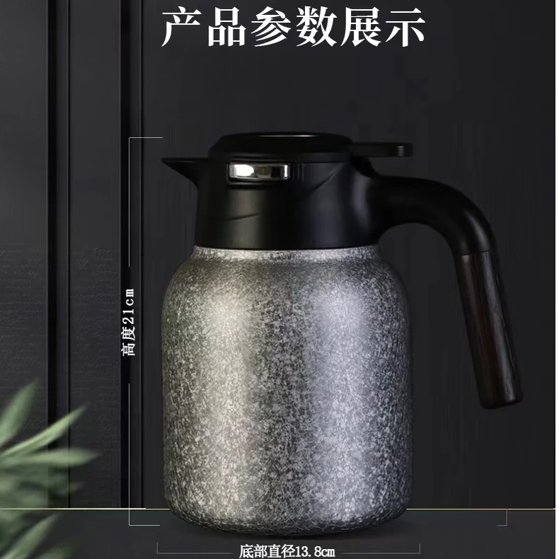 1.5L钛壶高档家用保温壶，焖烧壶，焖茶壶真空大容量暖水壶欧式宿舍